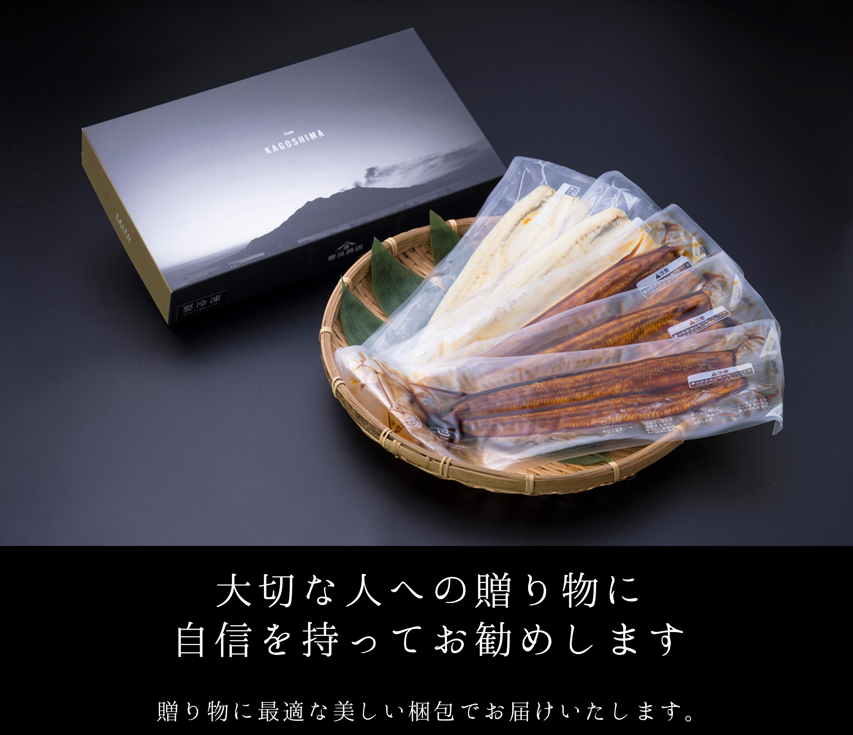 bnr_reccomend_wide2021-2